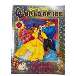 Vtg 1993 Walt Disney World On Ice Beauty and the Beast Souvenir Program